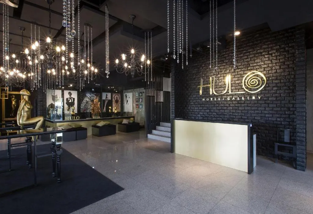 The Hulo Hotel & Gallery-1